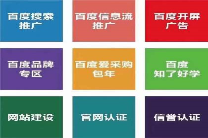 新闻资讯类APP如何利用头条信息流提升用户粘性